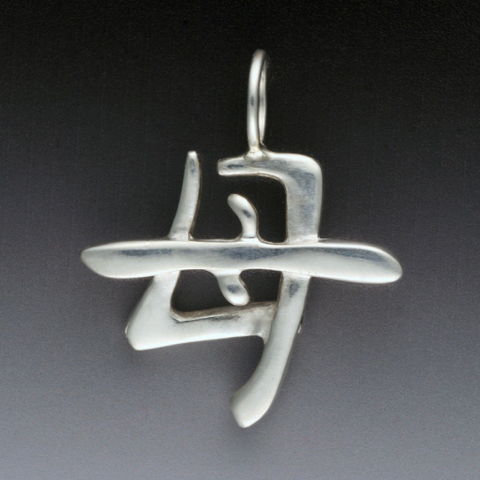 Click to view detail for MB-P73 Pendant Mother