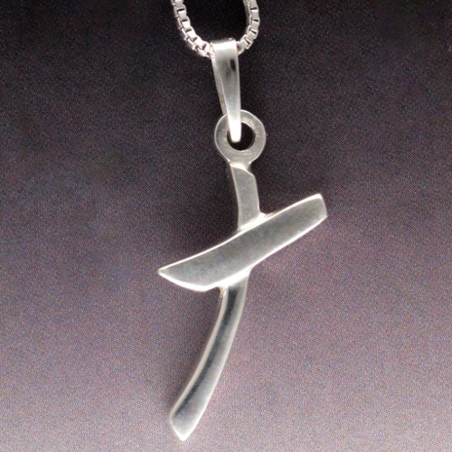 Click to view detail for MB-P360 Pendant Little Cross $126